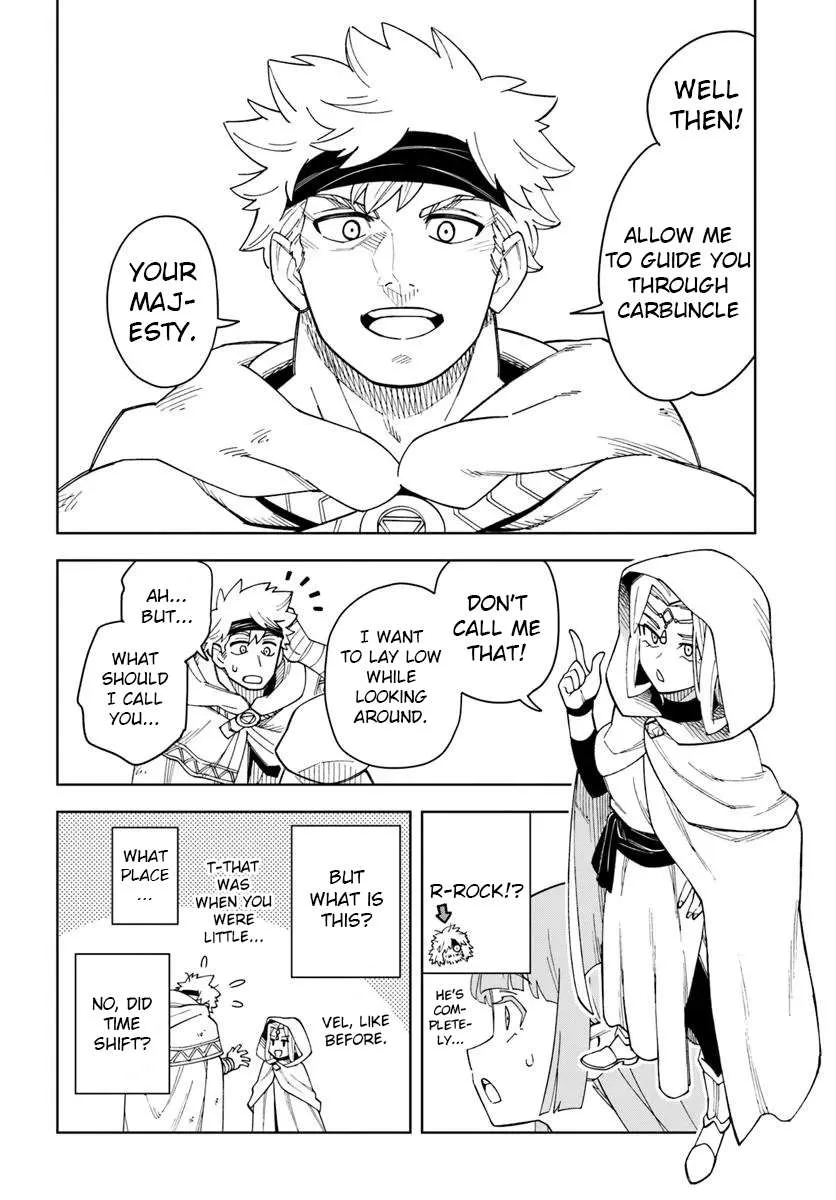 The king of cave will live a paradise life Chapter 35 page 12