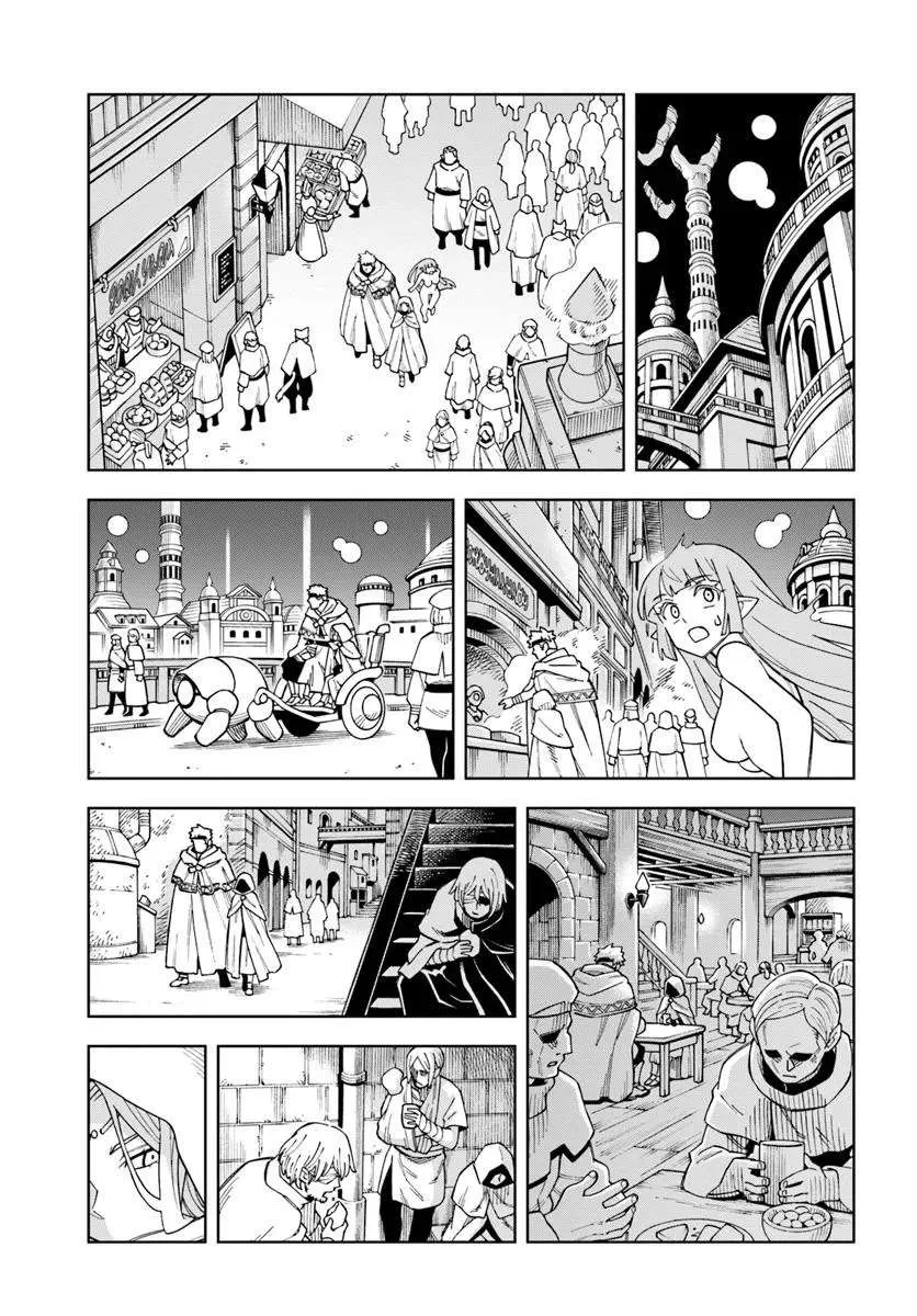 The king of cave will live a paradise life Chapter 35 page 17
