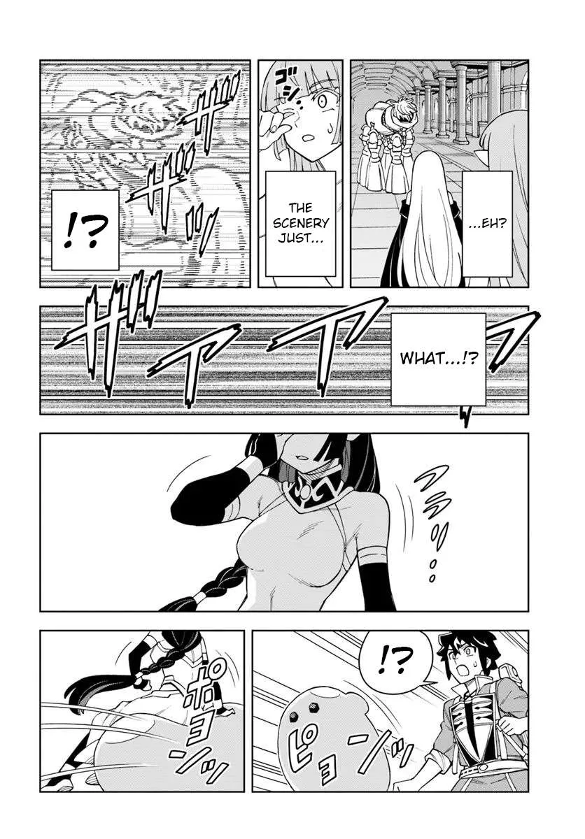 The king of cave will live a paradise life Chapter 35 page 6