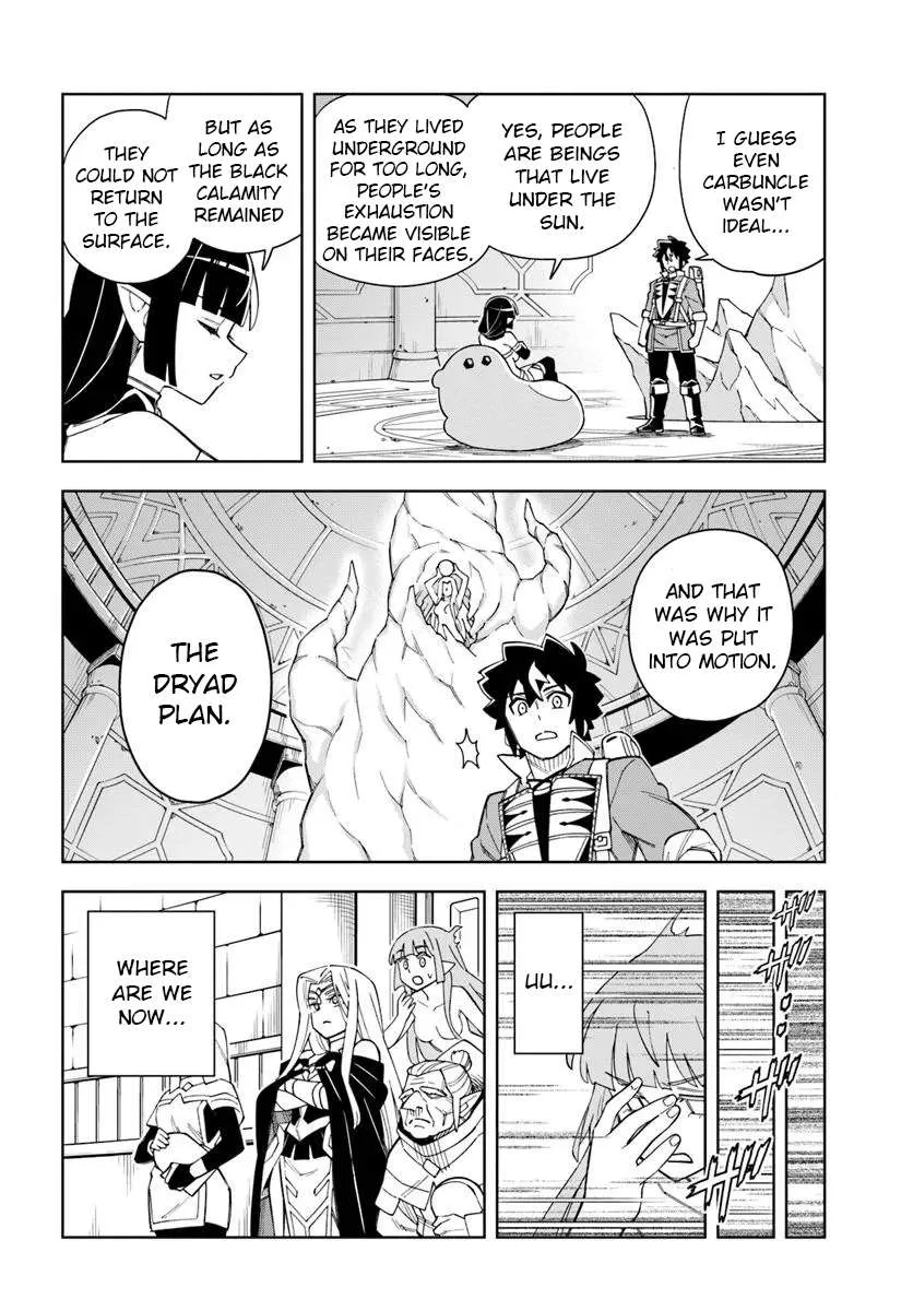 The king of cave will live a paradise life Chapter 35 page 20