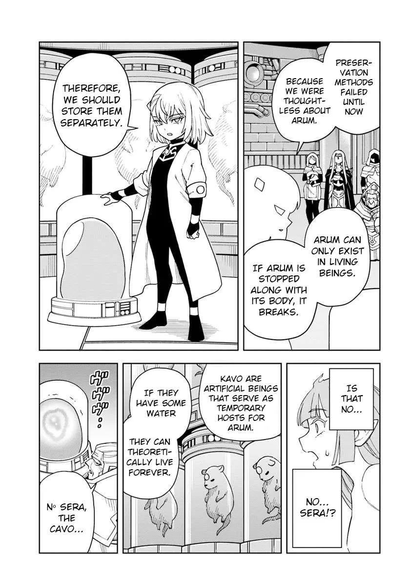 The king of cave will live a paradise life Chapter 35 page 21