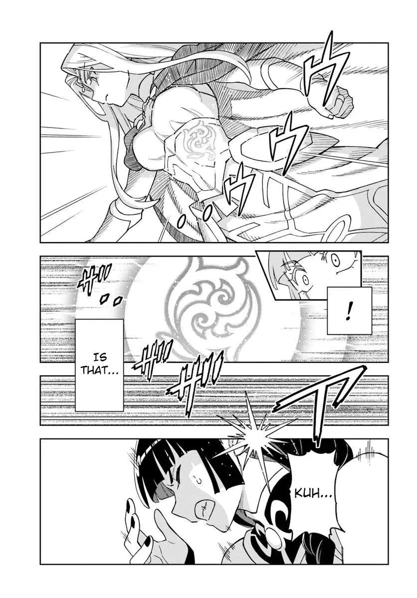 The king of cave will live a paradise life Chapter 35 page 23