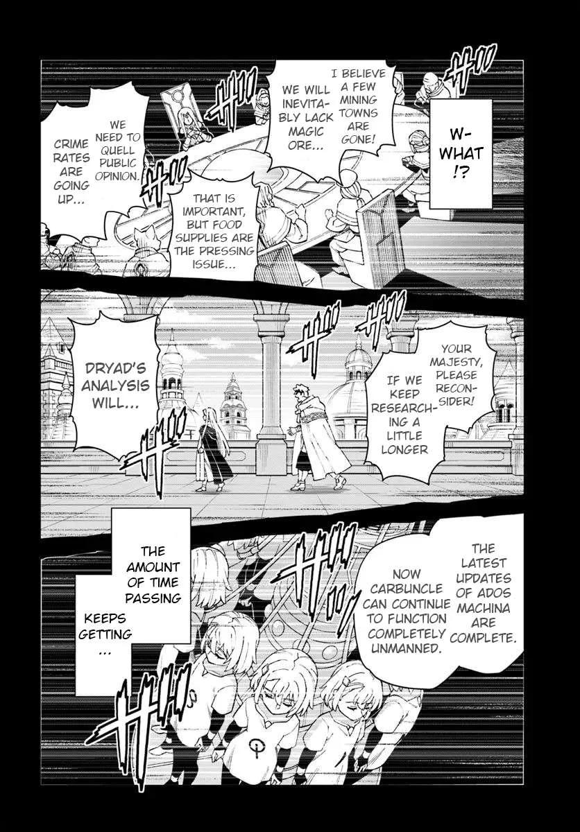 The king of cave will live a paradise life Chapter 35 page 26