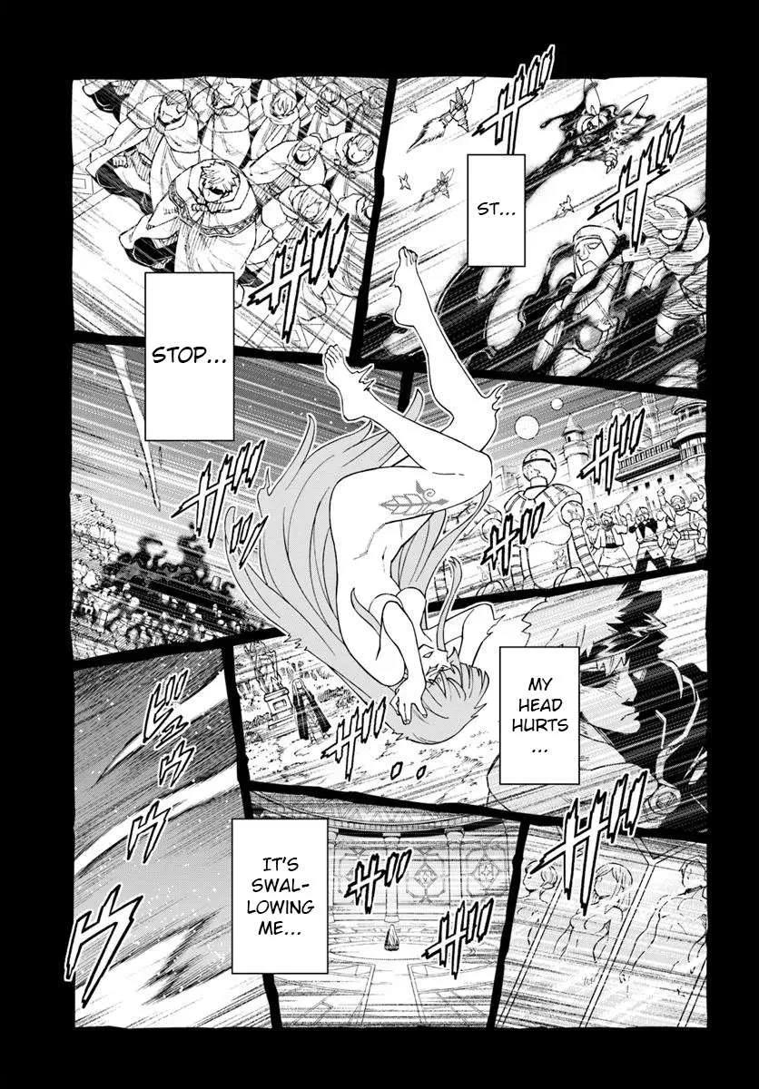 The king of cave will live a paradise life Chapter 35 page 27