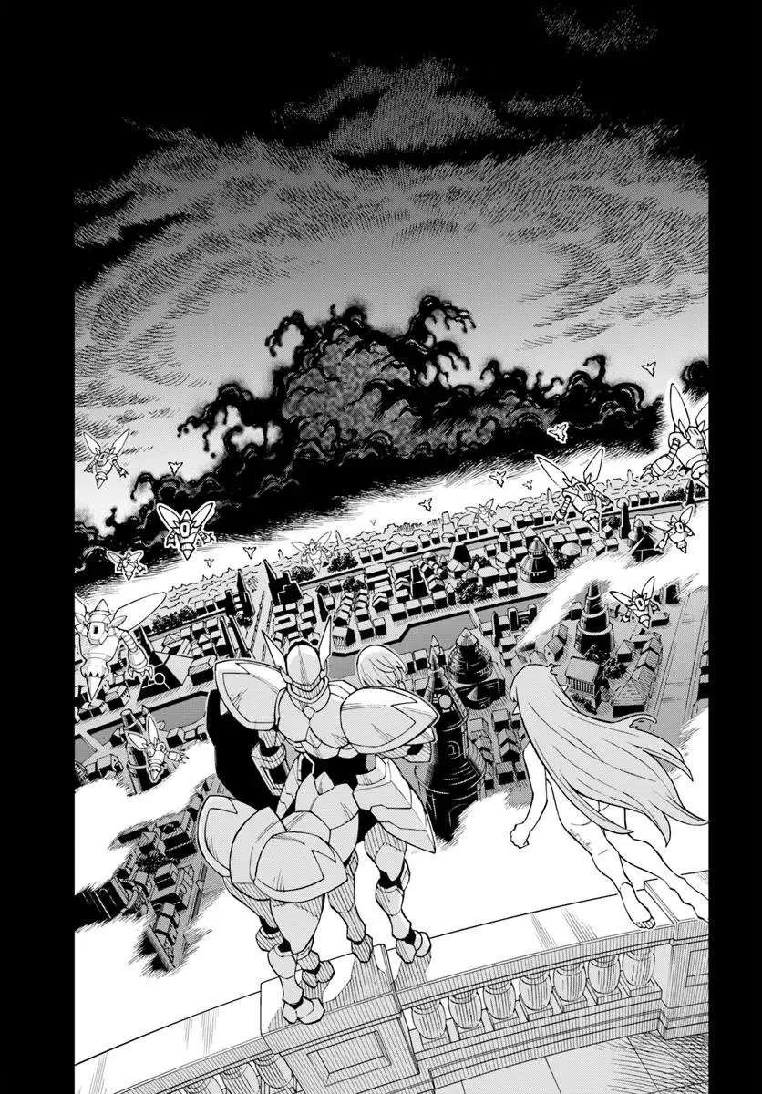 The king of cave will live a paradise life Chapter 35 page 29