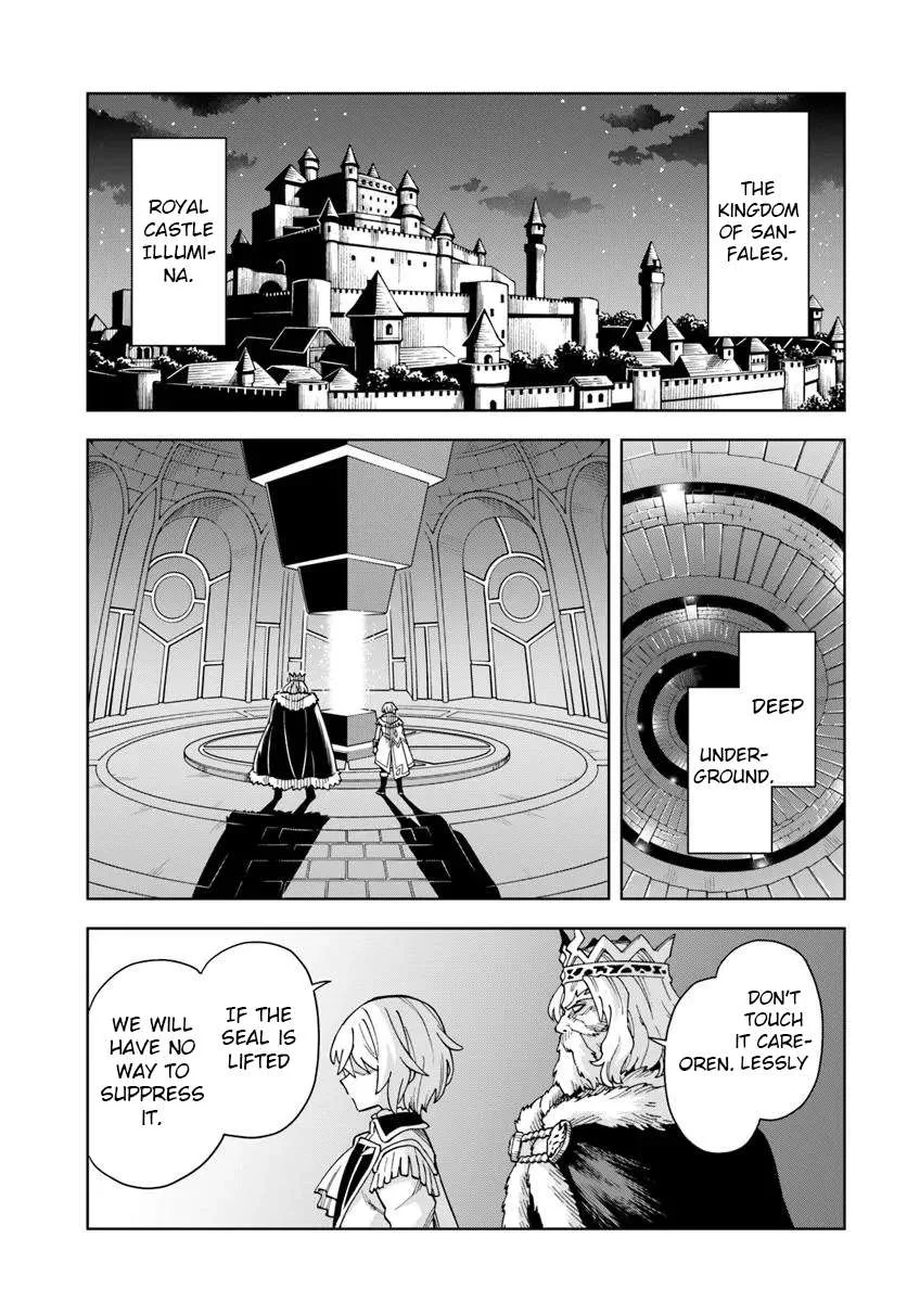 The king of cave will live a paradise life Chapter 35 page 31