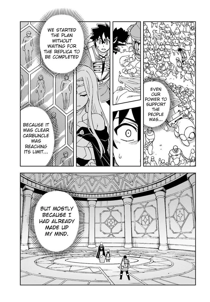 The king of cave will live a paradise life Chapter 36.1 page 12