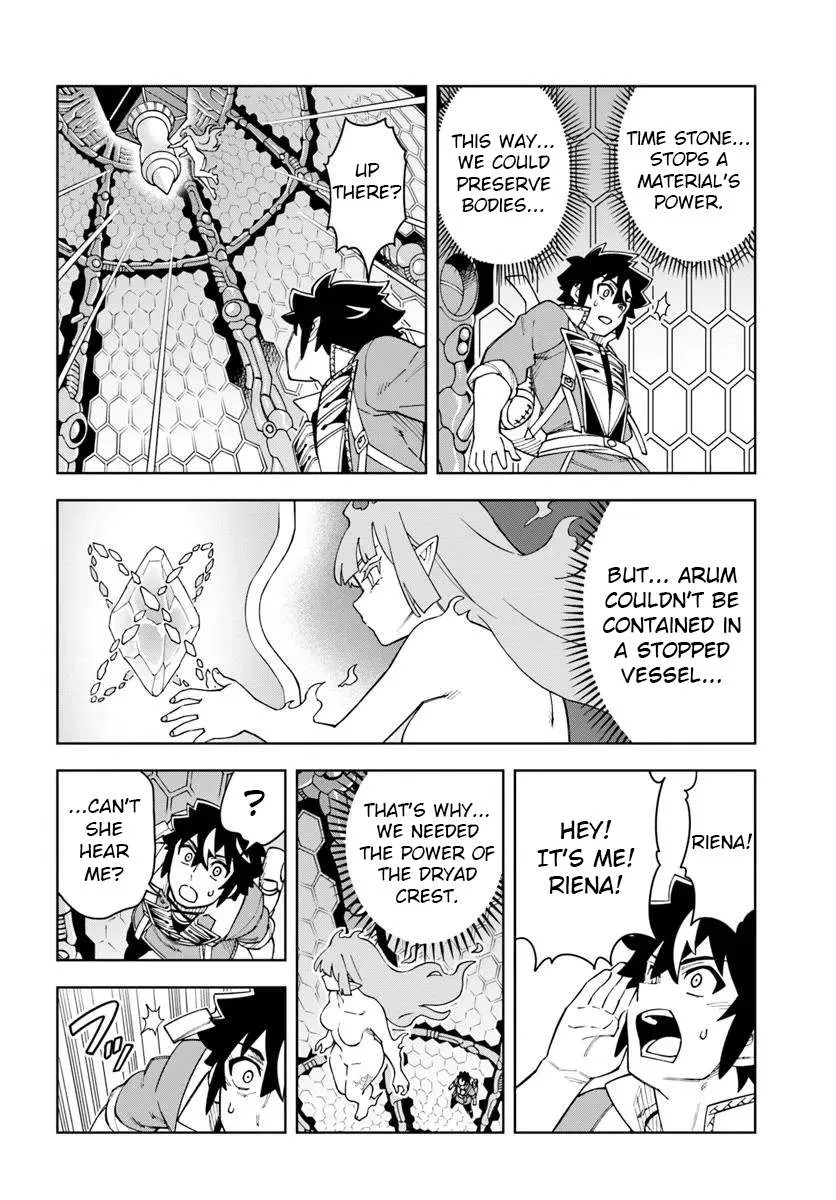 The king of cave will live a paradise life Chapter 36.1 page 9