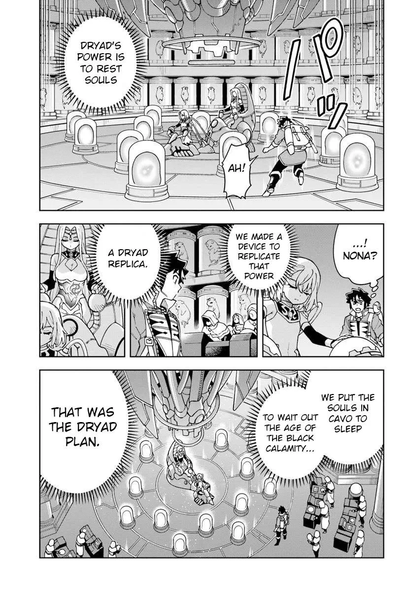 The king of cave will live a paradise life Chapter 36.1 page 10