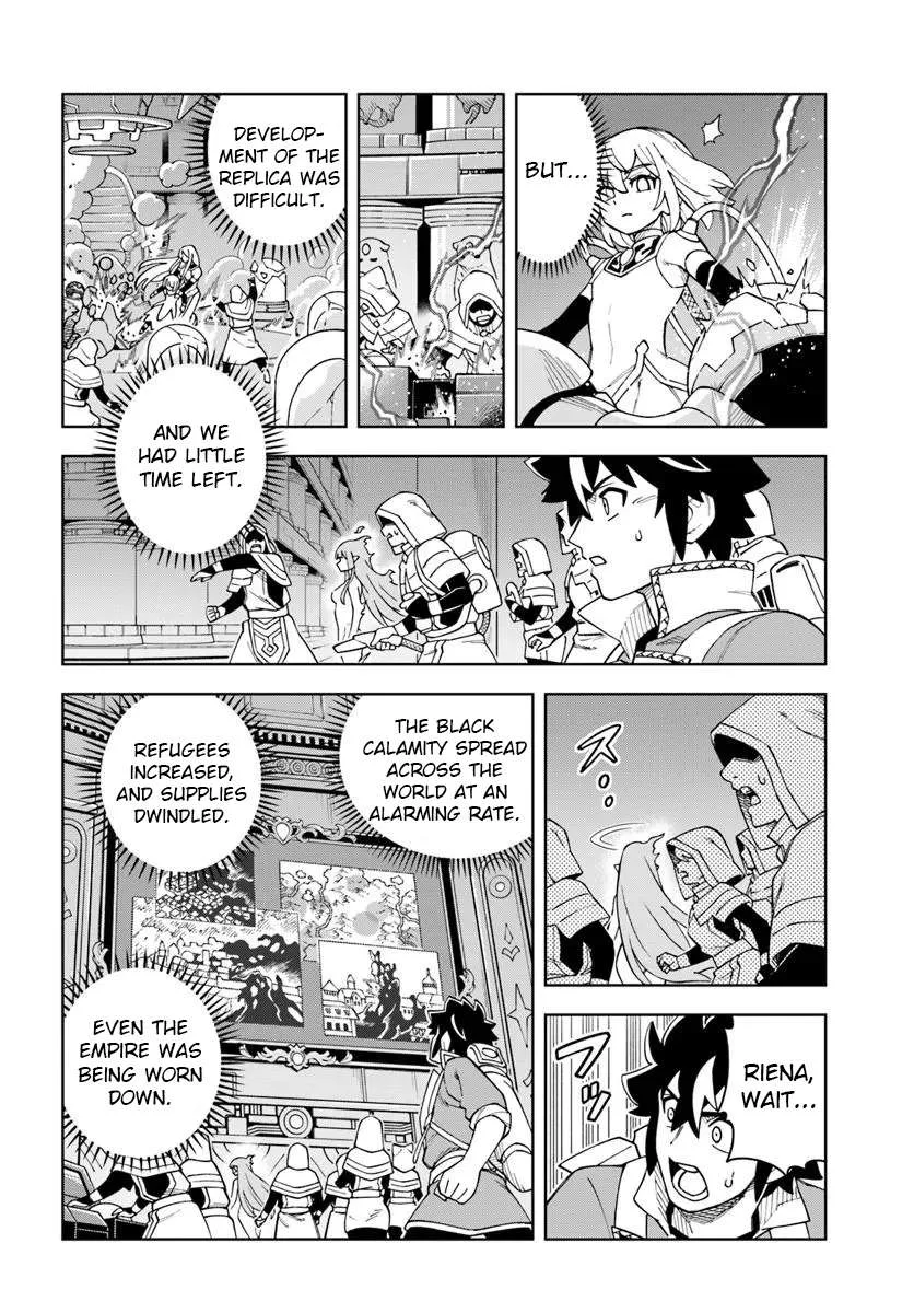 The king of cave will live a paradise life Chapter 36.1 page 11