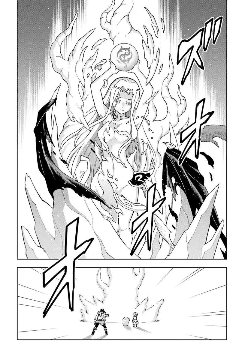 The king of cave will live a paradise life Chapter 36.1 page 15