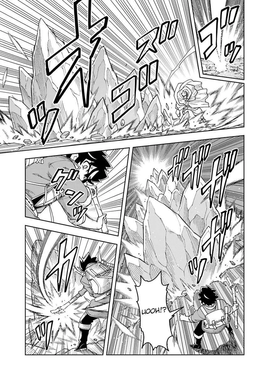 The king of cave will live a paradise life Chapter 37.1 page 7