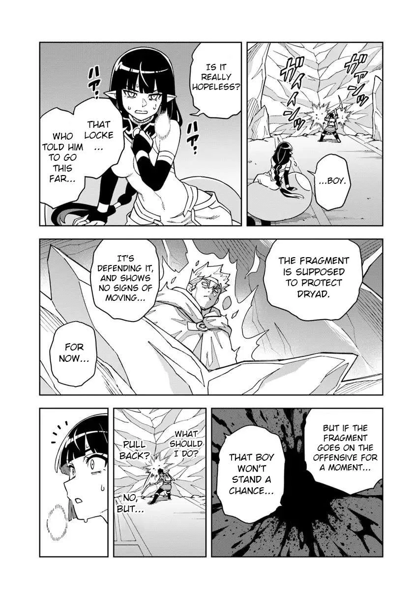 The king of cave will live a paradise life Chapter 37.1 page 15