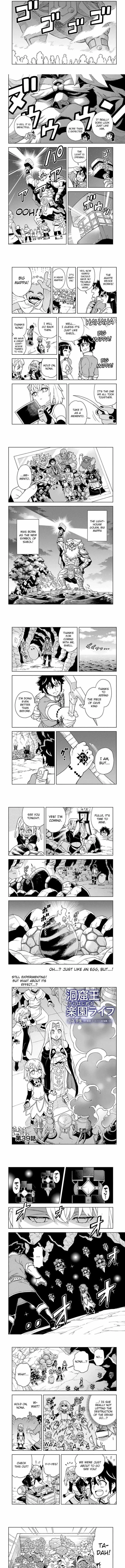 The king of cave will live a paradise life Chapter 39 page 5