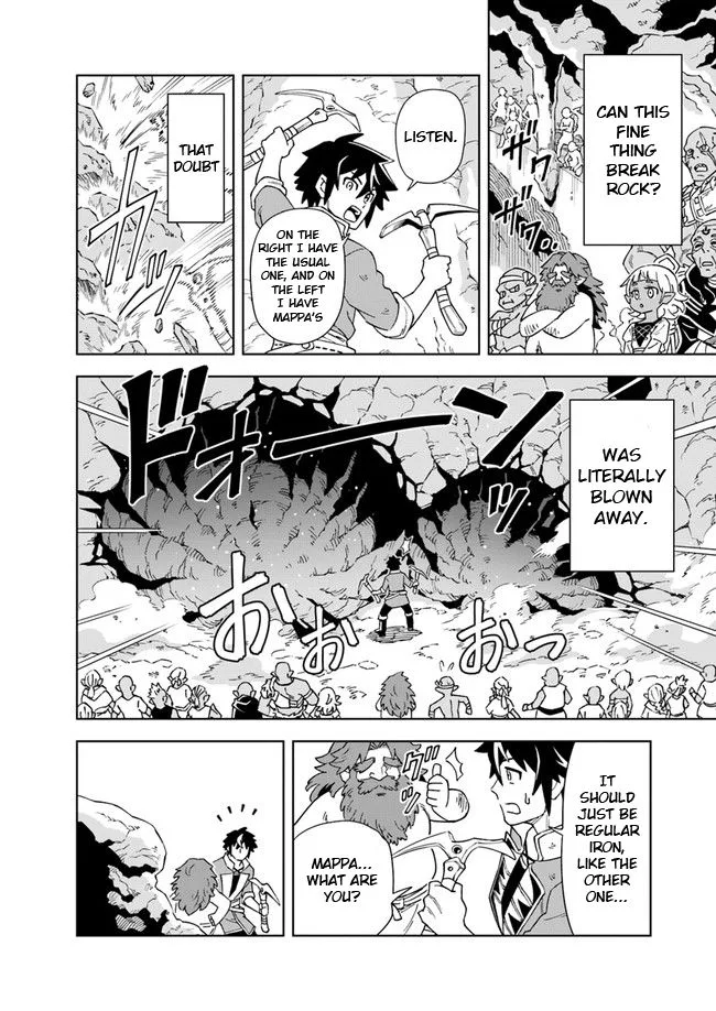 The king of cave will live a paradise life Chapter 4.1 page 2
