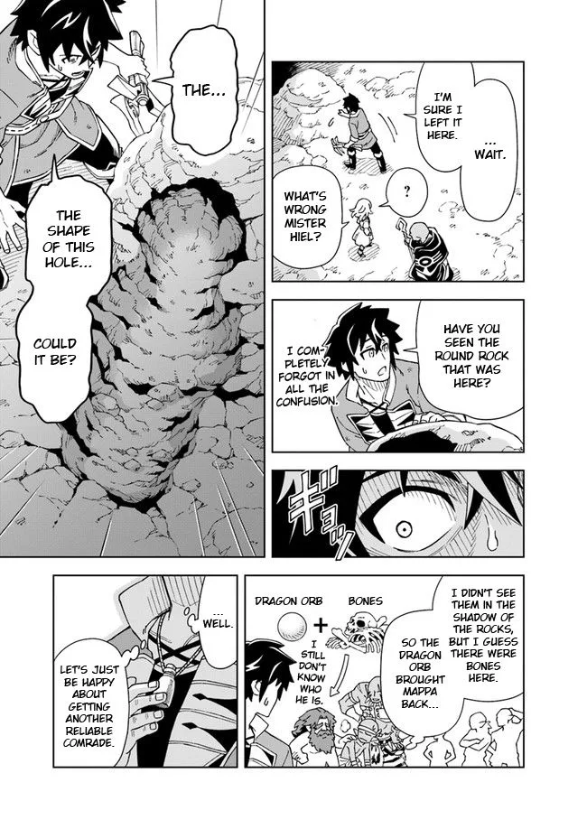 The king of cave will live a paradise life Chapter 4.1 page 3