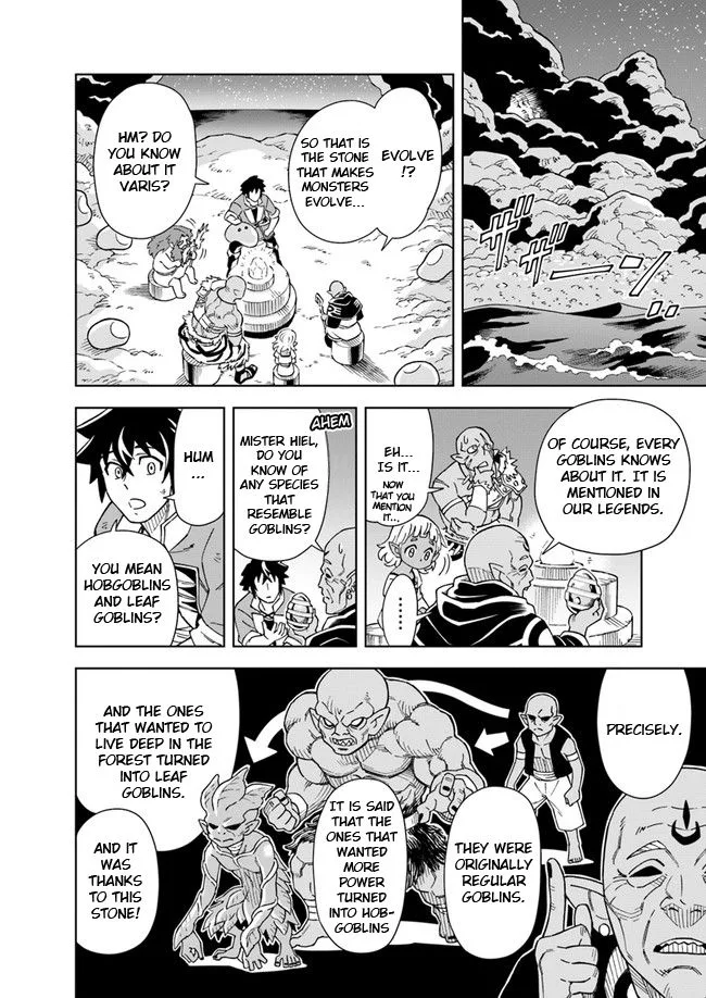 The king of cave will live a paradise life Chapter 4.1 page 8
