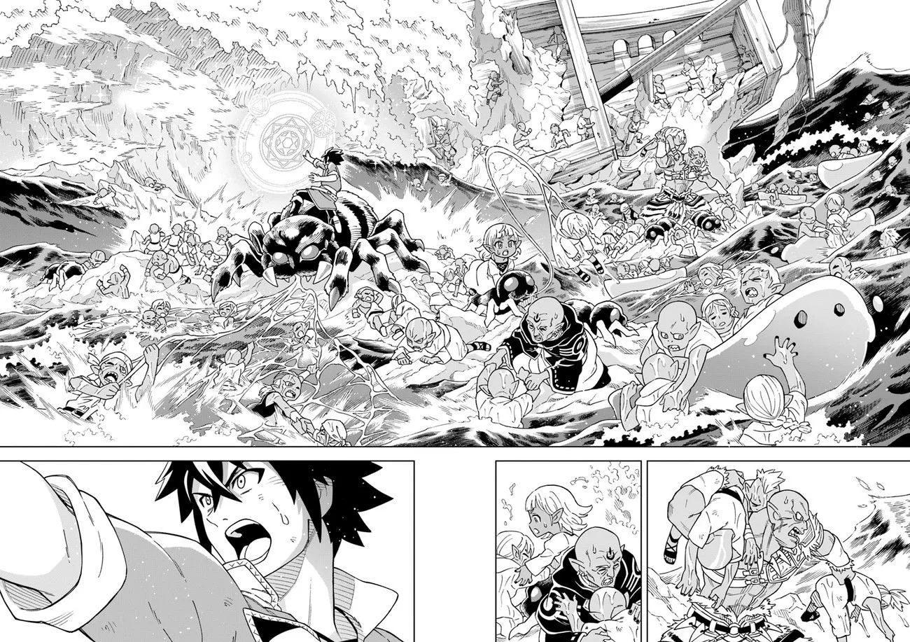 The king of cave will live a paradise life Chapter 4 page 6