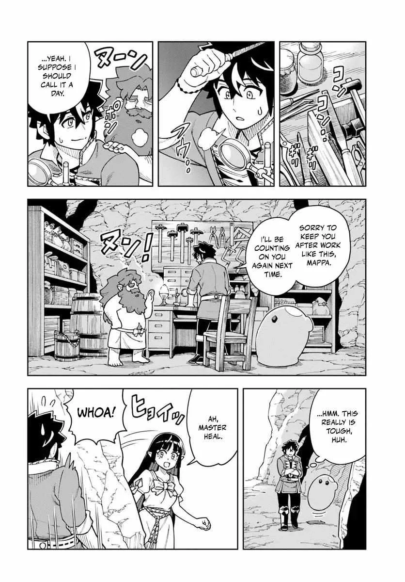 The king of cave will live a paradise life Chapter 40.1 page 3