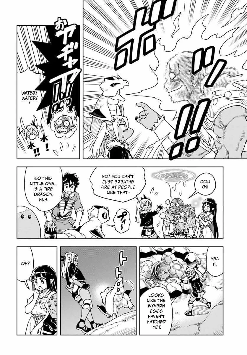 The king of cave will live a paradise life Chapter 40.1 page 9