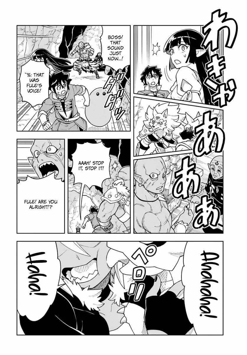 The king of cave will live a paradise life Chapter 40.1 page 7