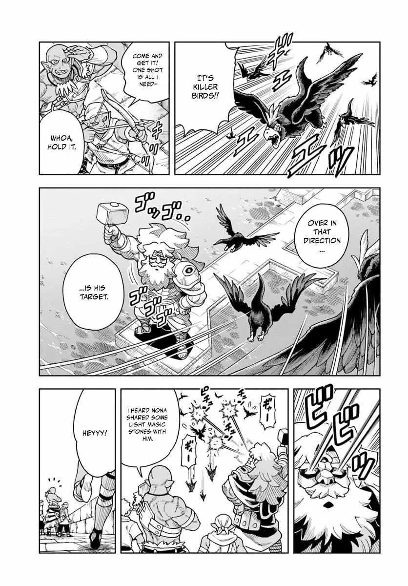 The king of cave will live a paradise life Chapter 40.1 page 12