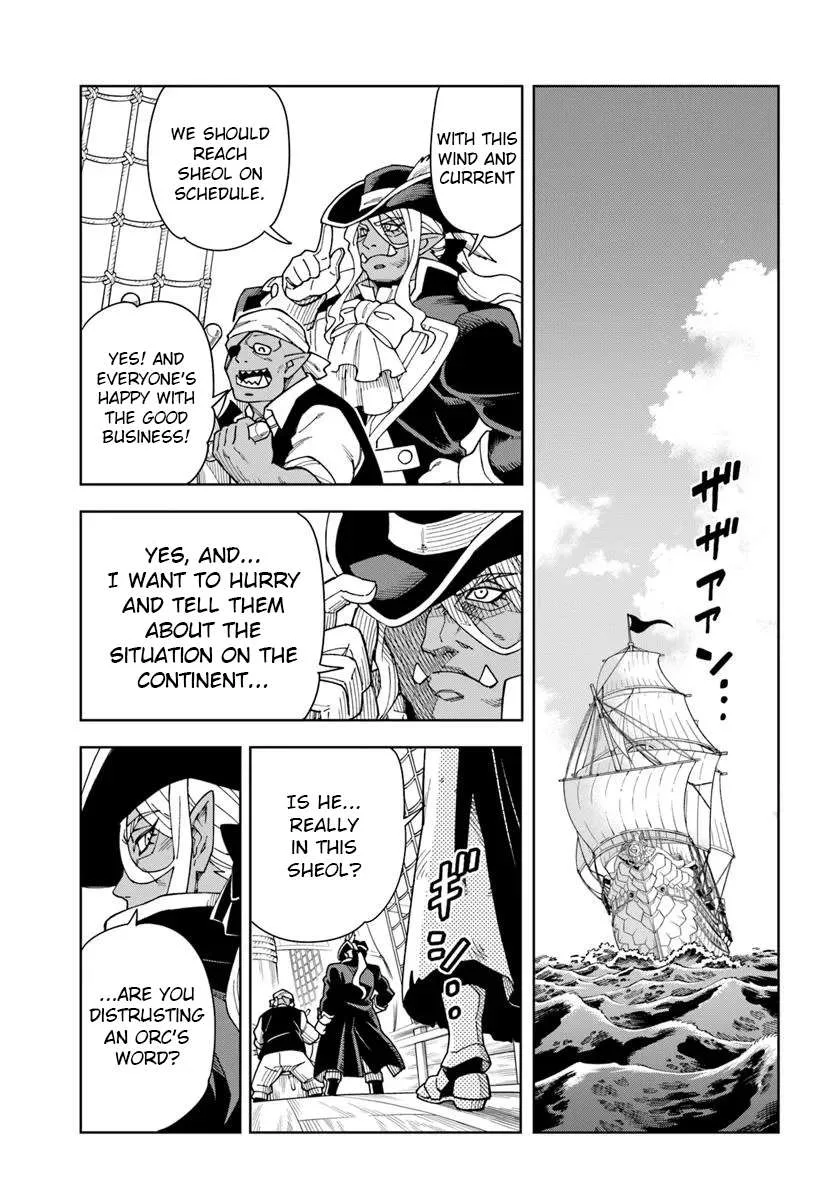 The king of cave will live a paradise life Chapter 40.2 page 15