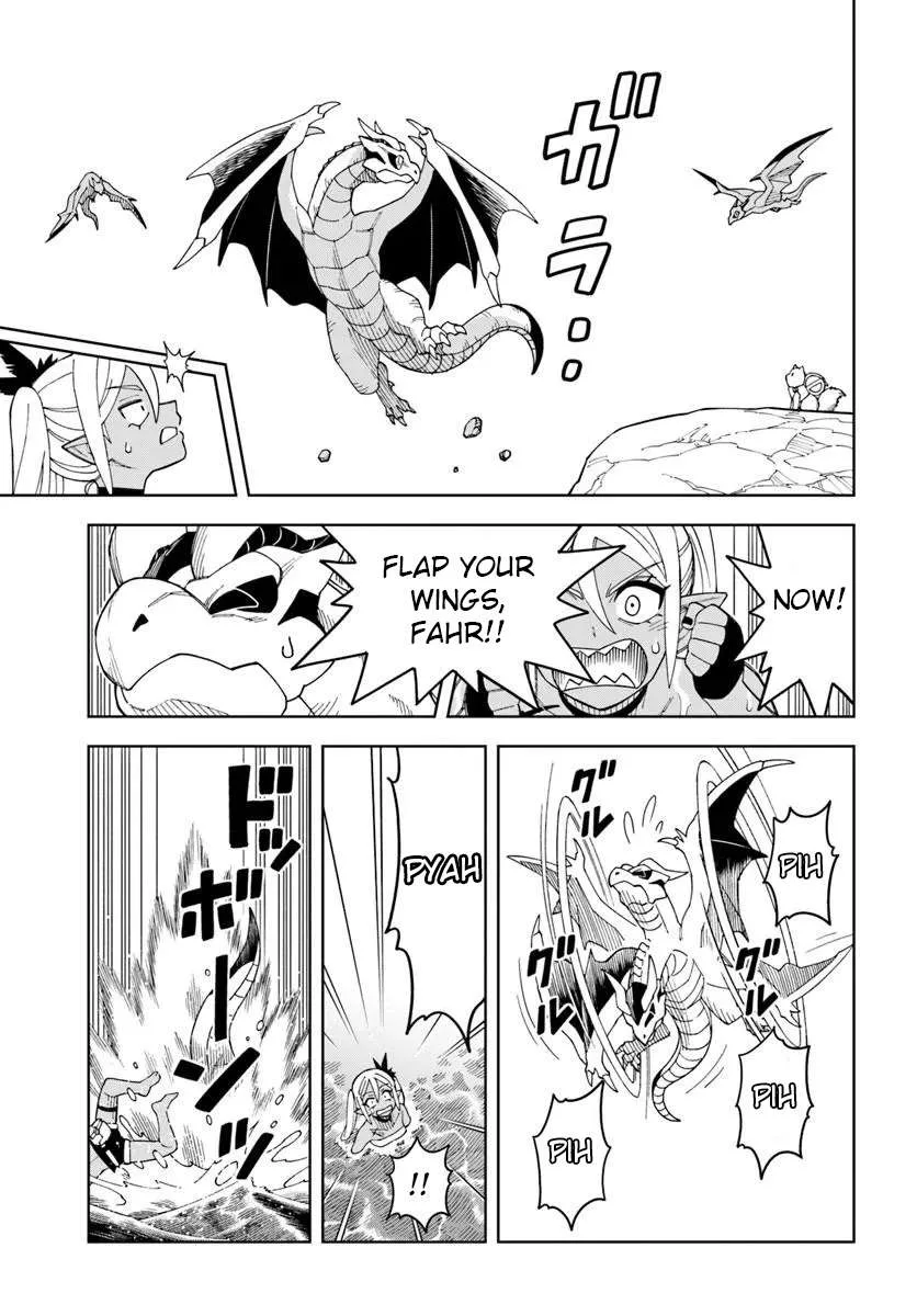 The king of cave will live a paradise life Chapter 41.2 page 3