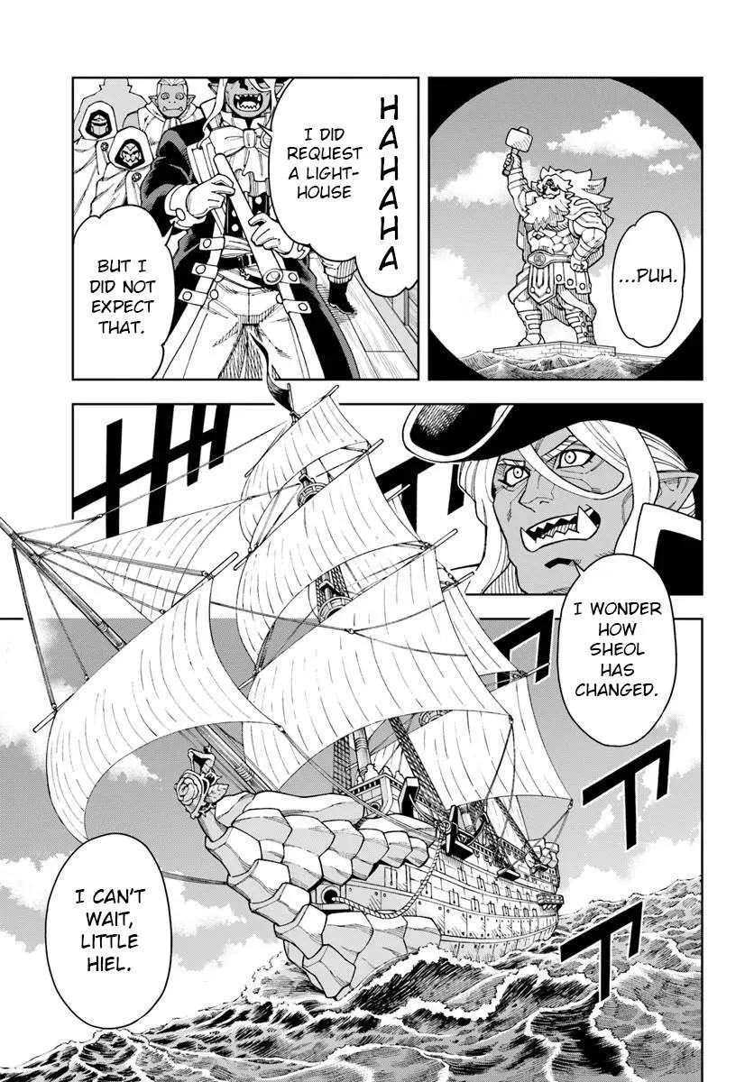 The king of cave will live a paradise life Chapter 41.2 page 5