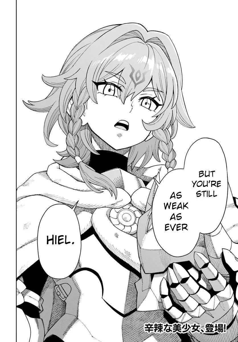 The king of cave will live a paradise life Chapter 41.2 page 12