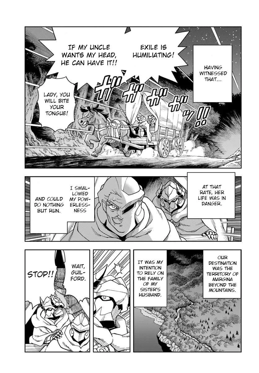 The king of cave will live a paradise life Chapter 42.2 page 12
