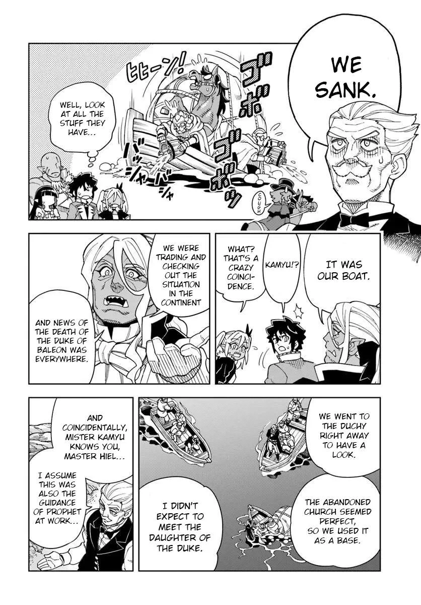 The king of cave will live a paradise life Chapter 42.2 page 15
