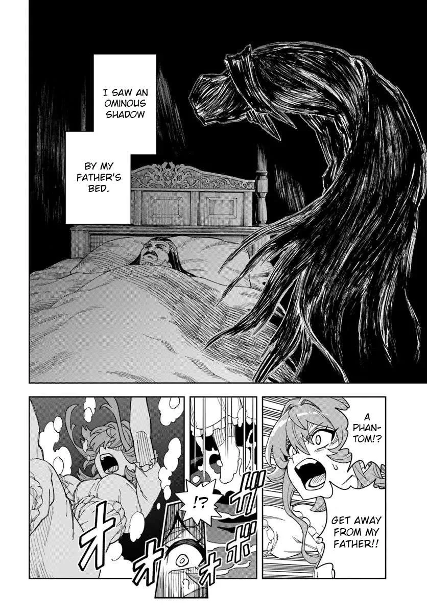 The king of cave will live a paradise life Chapter 42.2 page 7