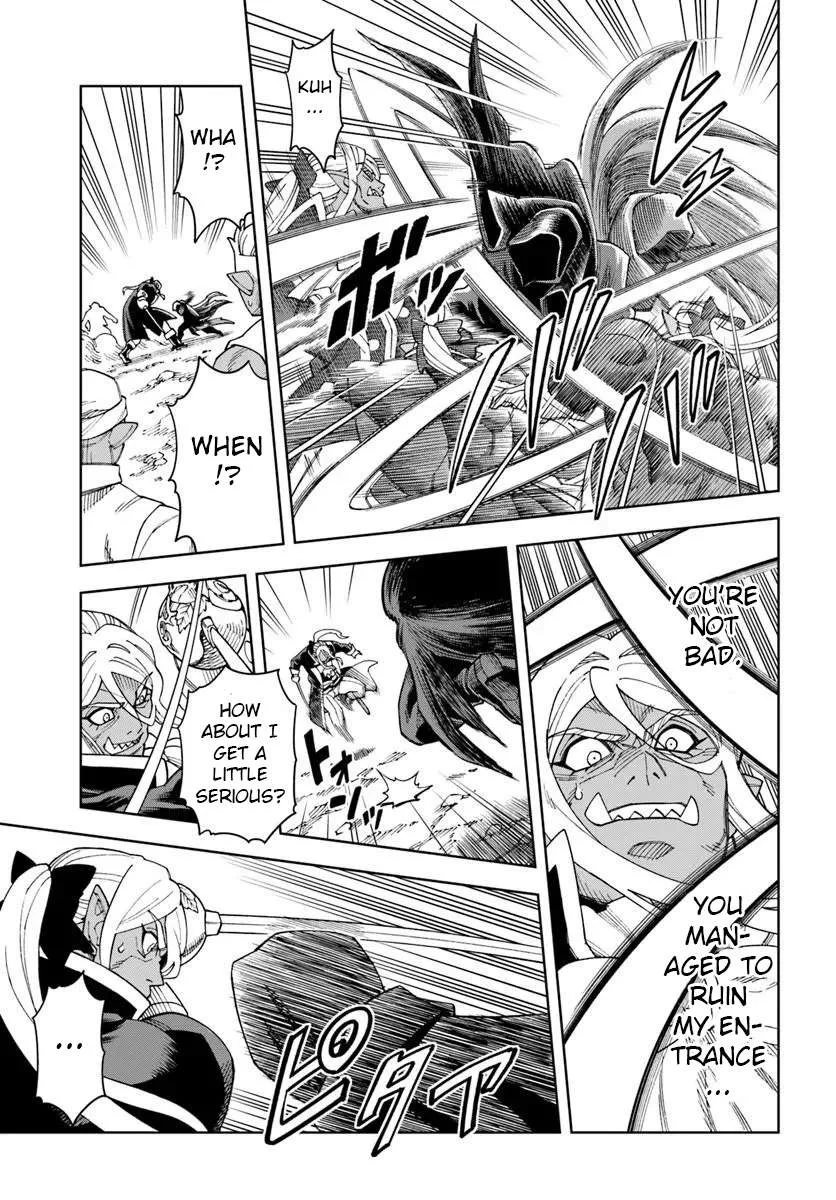 The king of cave will live a paradise life Chapter 43.1 page 9
