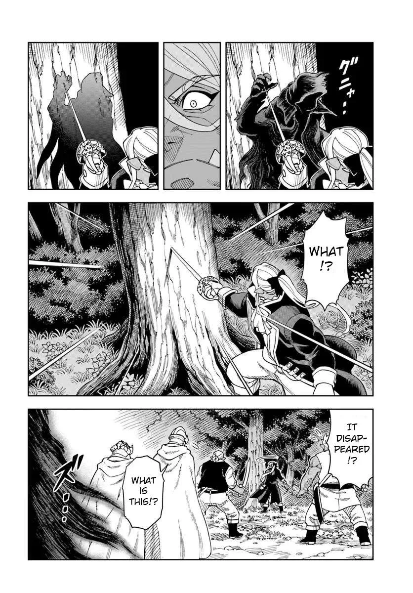 The king of cave will live a paradise life Chapter 43.1 page 14