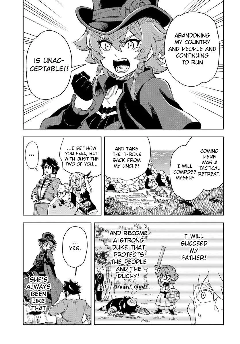 The king of cave will live a paradise life Chapter 43.2 page 11