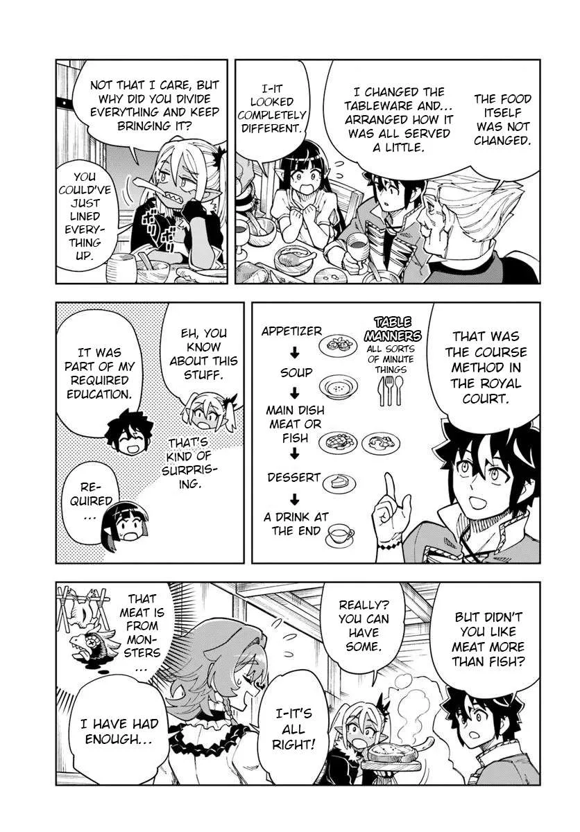 The king of cave will live a paradise life Chapter 44.1 page 7