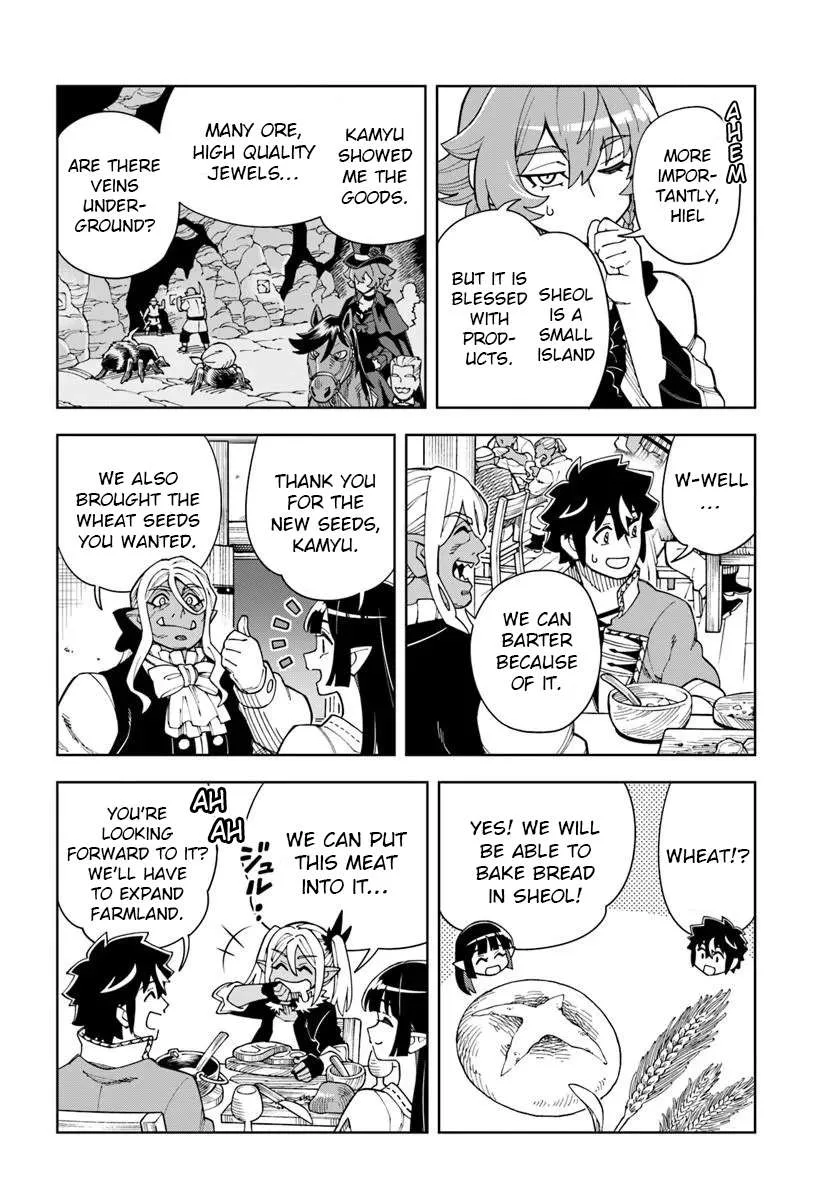 The king of cave will live a paradise life Chapter 44.1 page 8