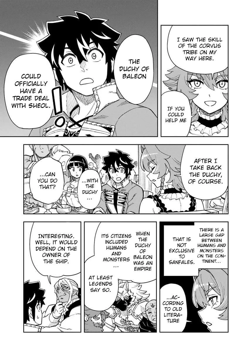 The king of cave will live a paradise life Chapter 44.1 page 11