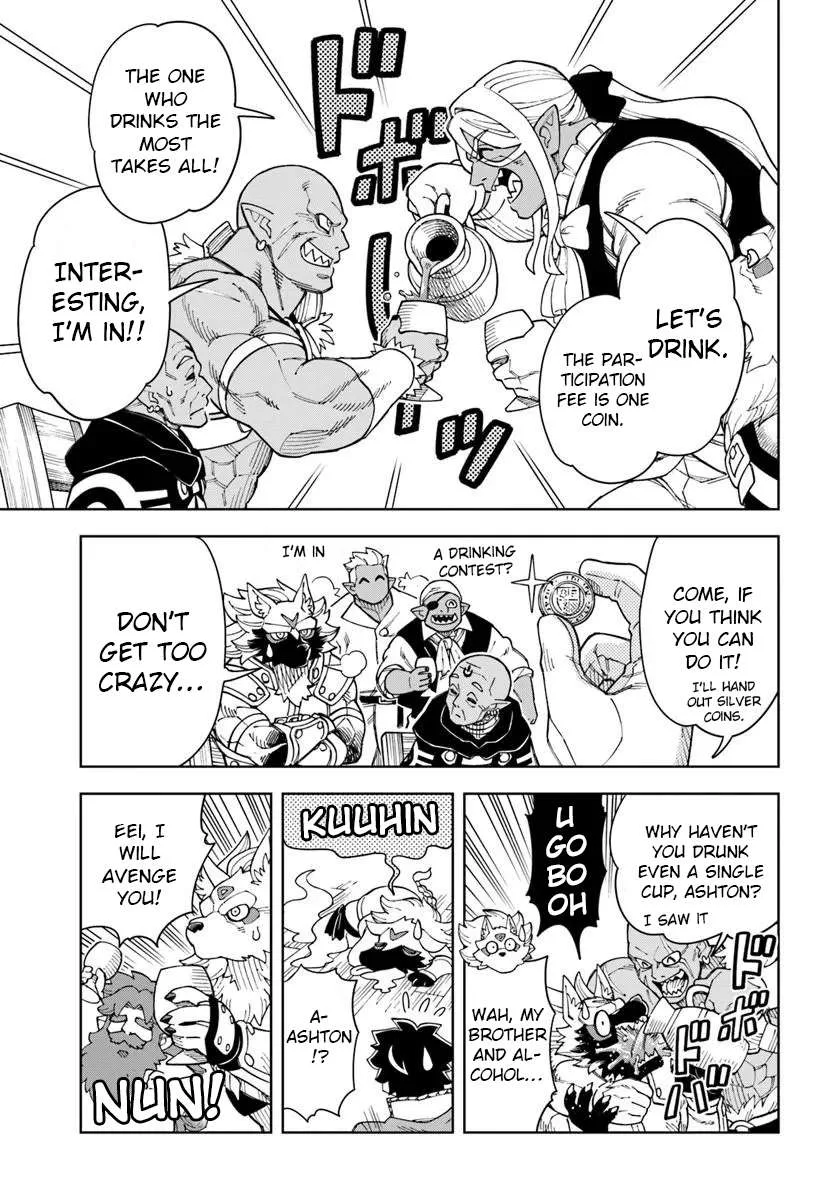 The king of cave will live a paradise life Chapter 44.1 page 13