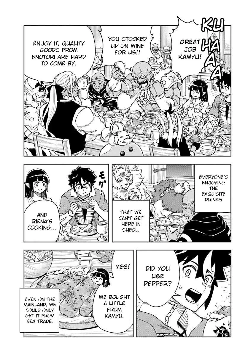 The king of cave will live a paradise life Chapter 44.1 page 3