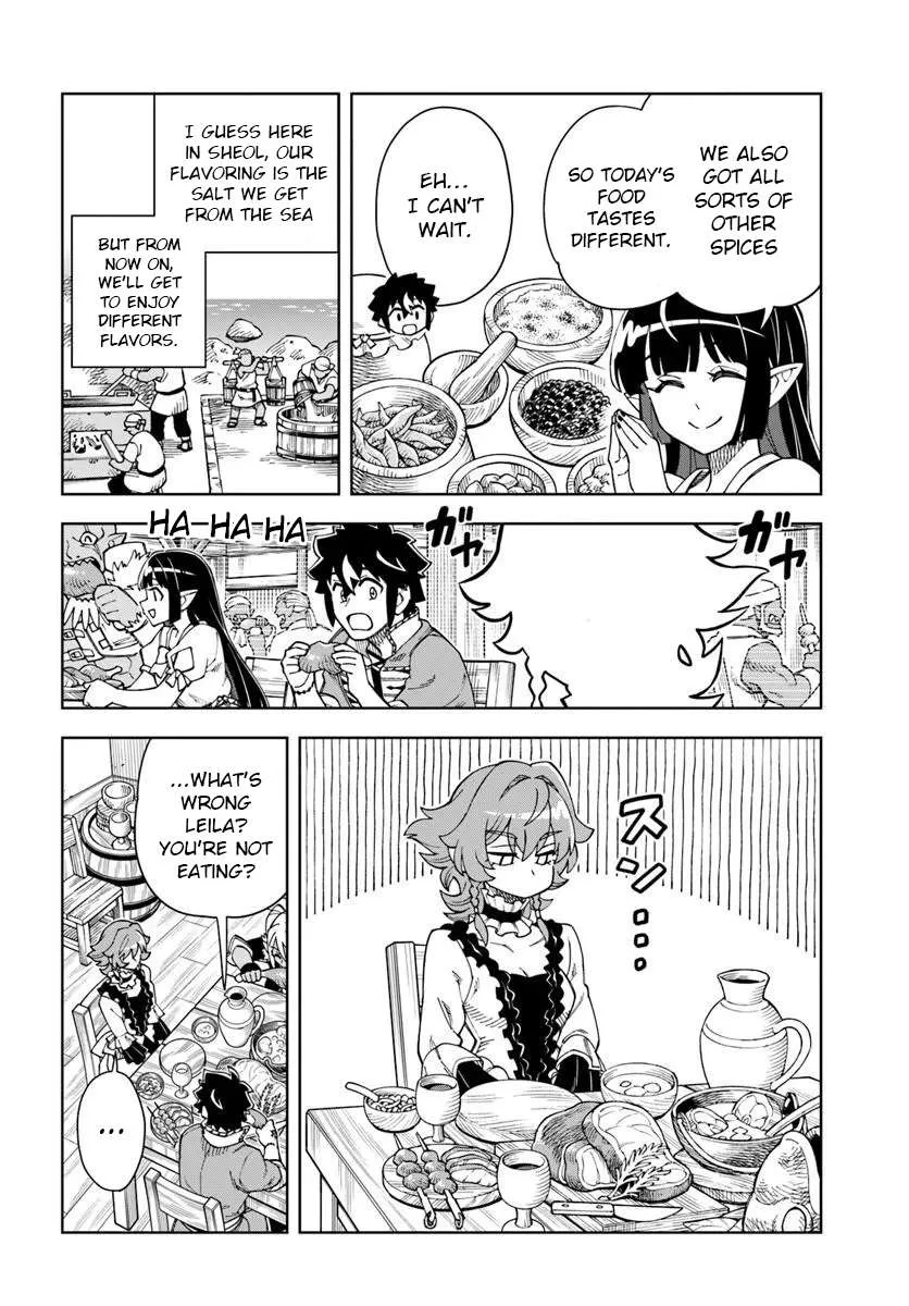 The king of cave will live a paradise life Chapter 44.1 page 4