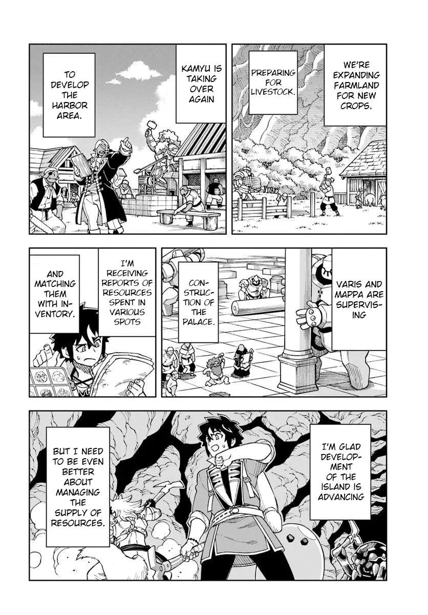The king of cave will live a paradise life Chapter 44.2 page 12