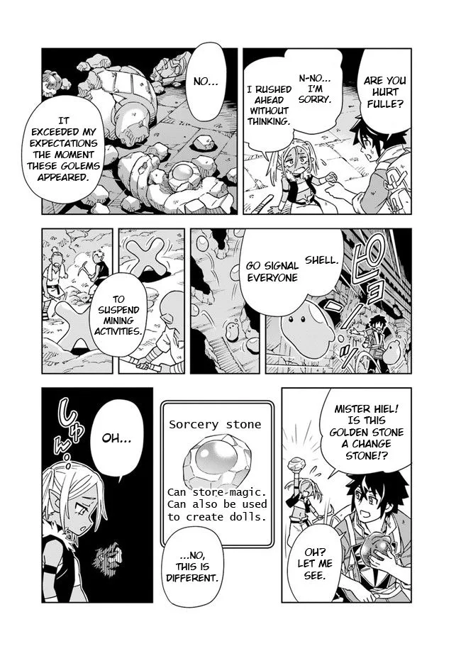 The king of cave will live a paradise life Chapter 6.1 page 6