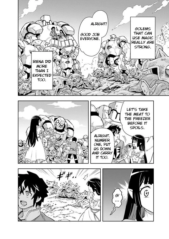 The king of cave will live a paradise life Chapter 7.1 page 5