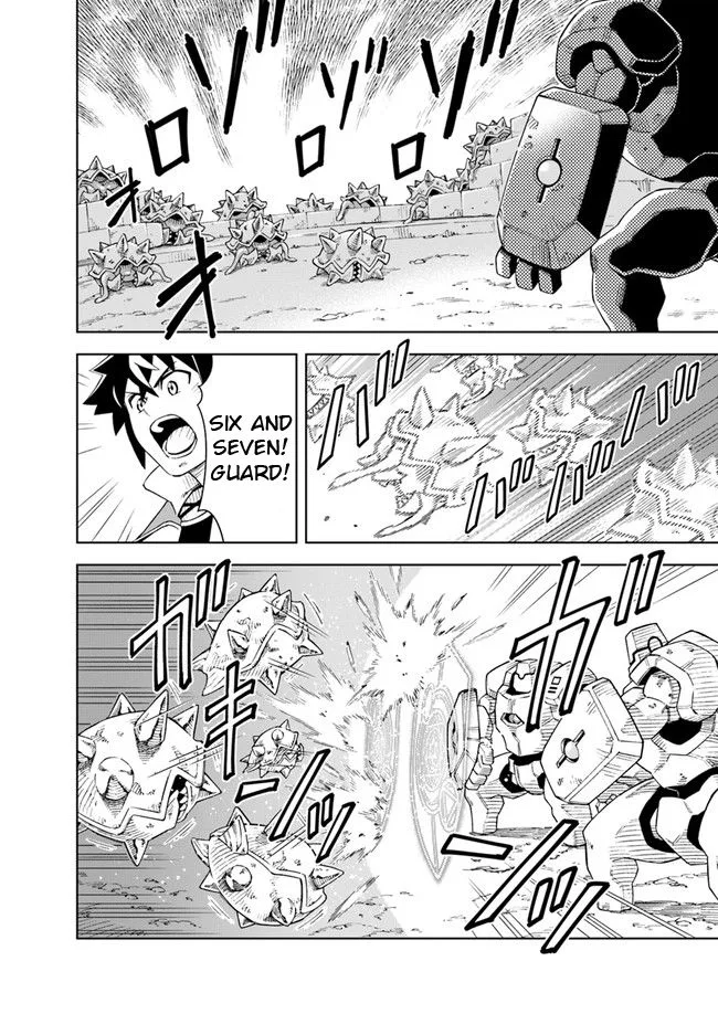 The king of cave will live a paradise life Chapter 7.1 page 1