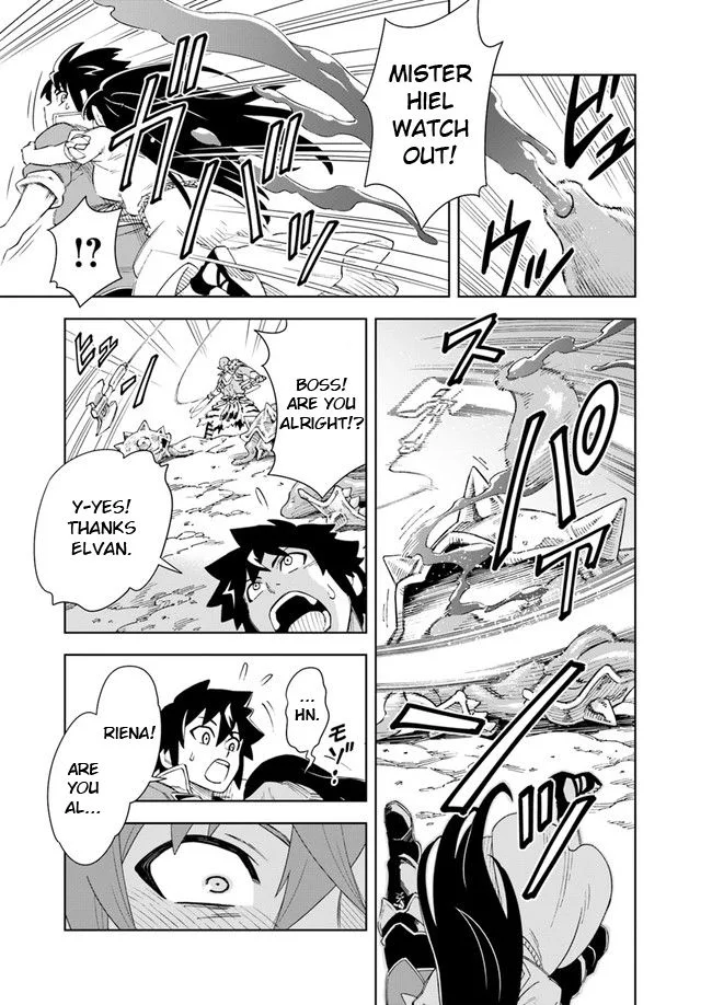 The king of cave will live a paradise life Chapter 7.1 page 6