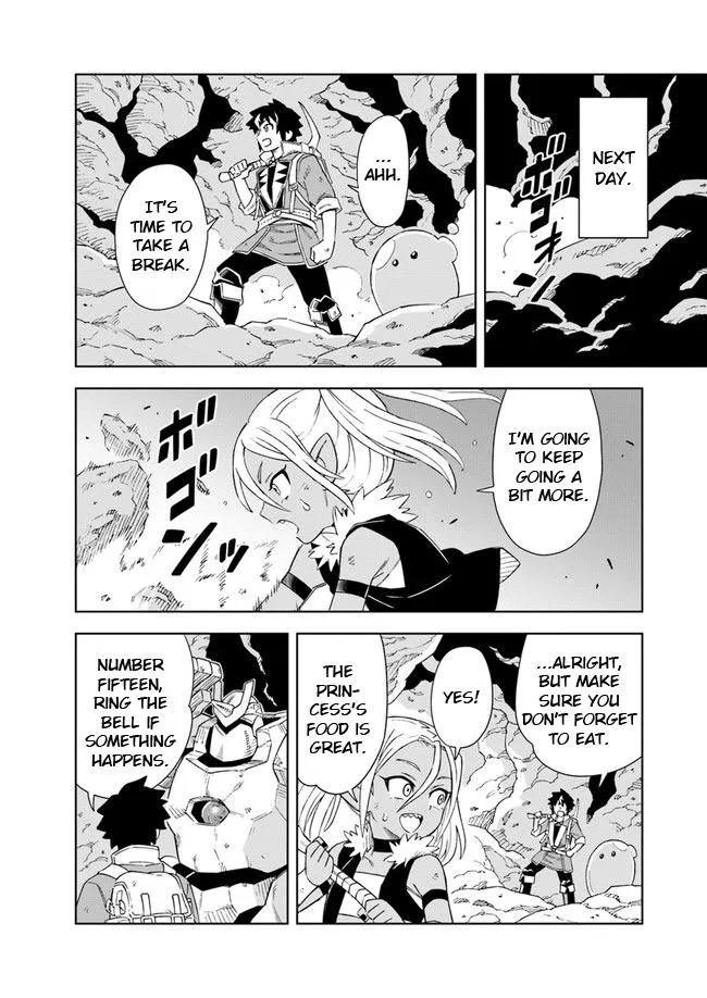 The king of cave will live a paradise life Chapter 7.1 page 11