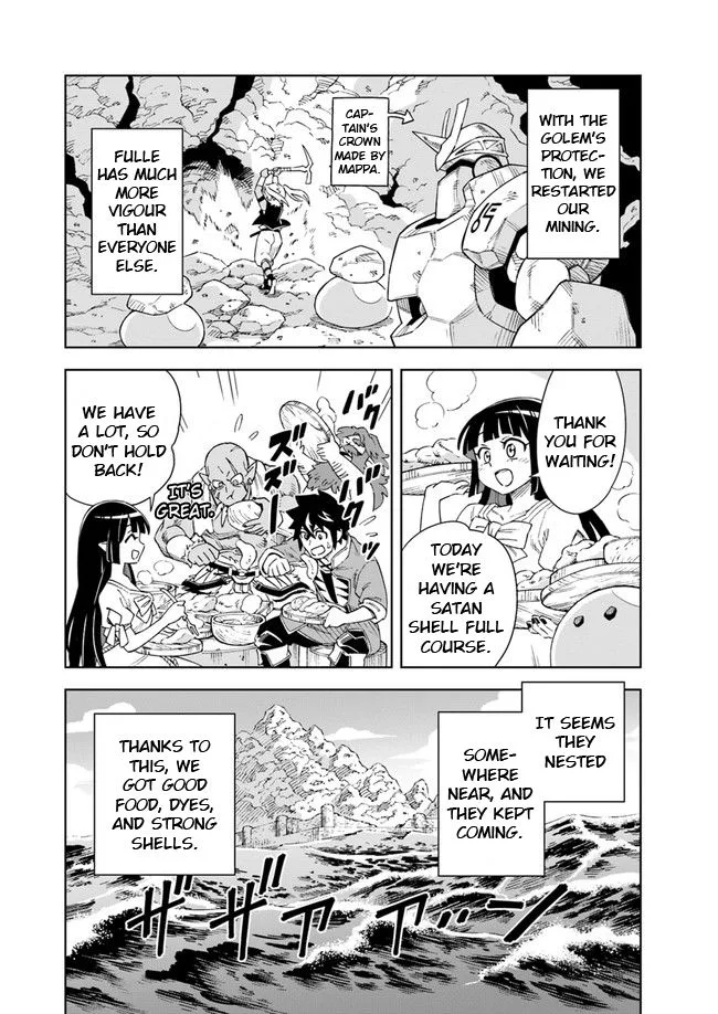 The king of cave will live a paradise life Chapter 7.1 page 12