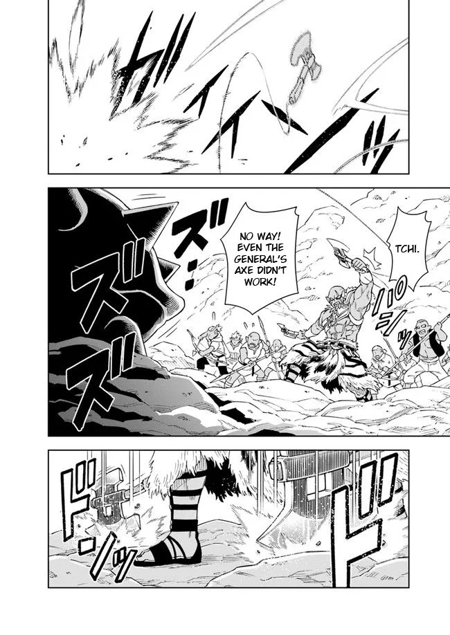 The king of cave will live a paradise life Chapter 7 page 2